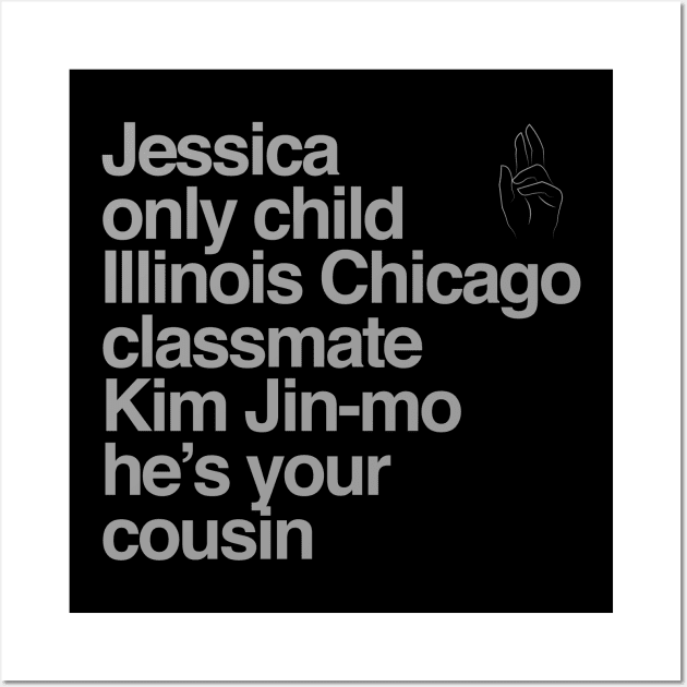 Jessica Illinois Chicago Wall Art by ijoshthereforeiam